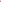 بيجامة رويال بينك - Pajama chic